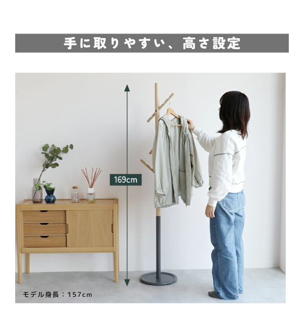 B-COMPANY「2WAY B-three ポールハンガー」|トイレタリー・ランドリーグッズ|