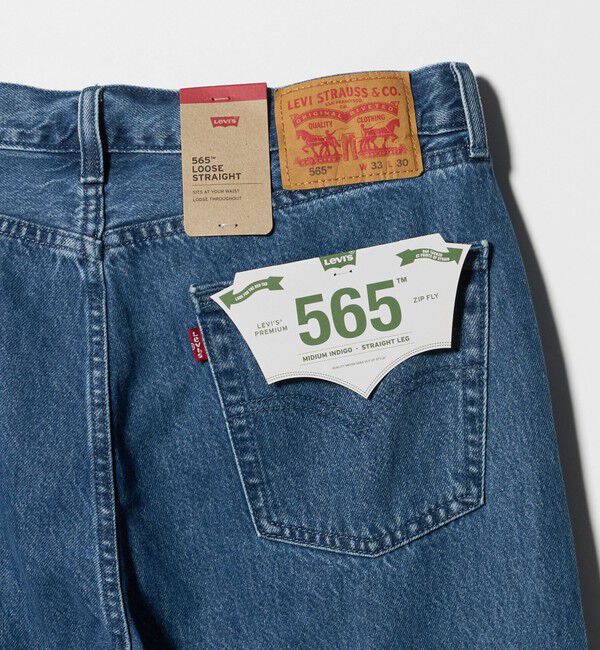 UNITED ARROWS green label relaxing「【別注】＜Levi's(R)＞565 ルーズ ストレート デニム パンツ ジーンズ」|デニム|