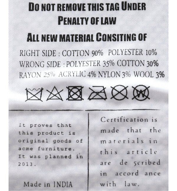 ACME「VINE YARD RUG 140x200 バインヤード ラグ」|その他|