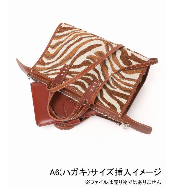 journal standard L'essage「《予約》【A VACATION/ア ヴァケーション】SABRINA ZEBRA/Aゼブラ柄バッグ」|ショルダー・メッセンジャー|