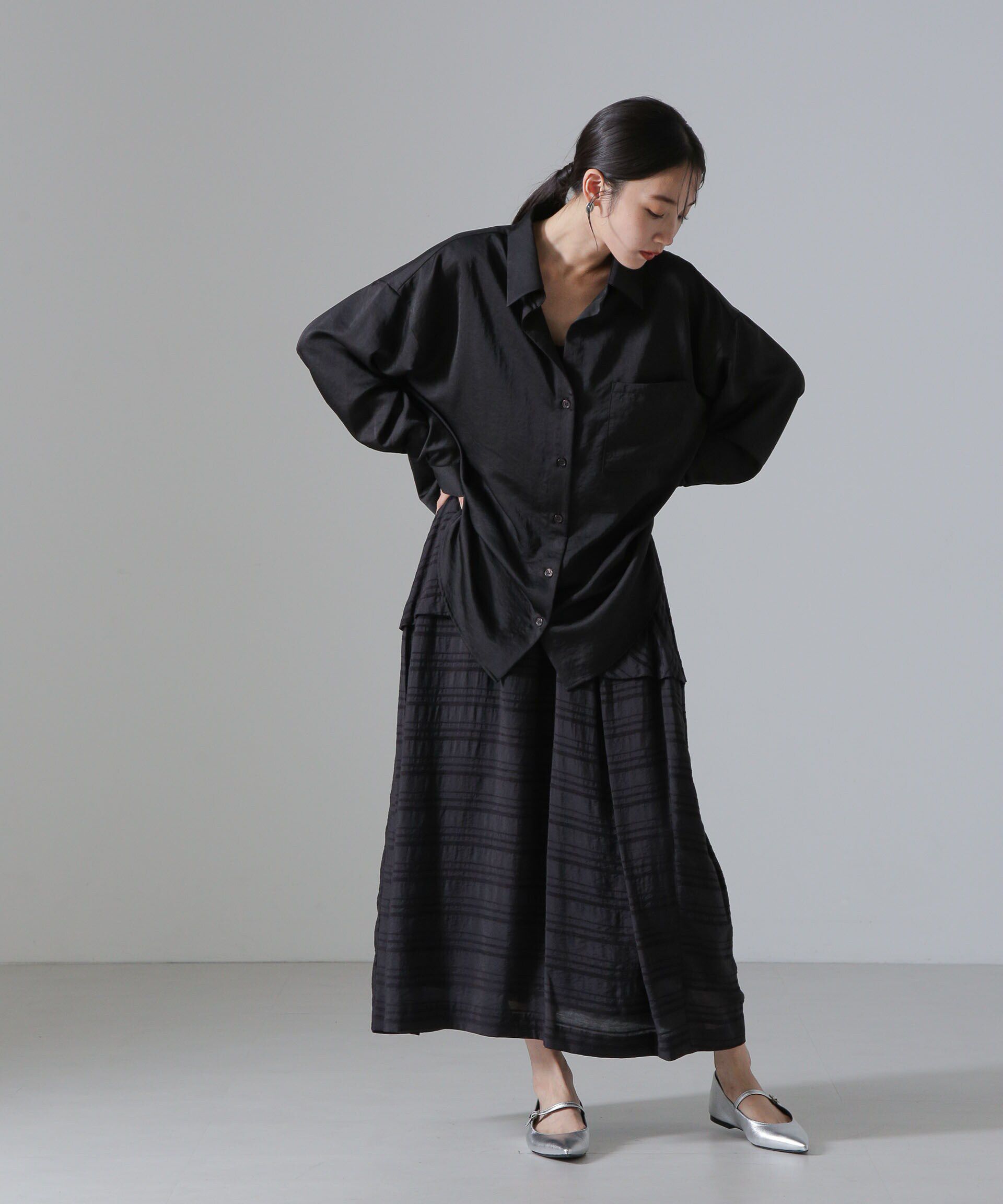 nano･universe「マルチボーダータックディティールスカート」|スカート|