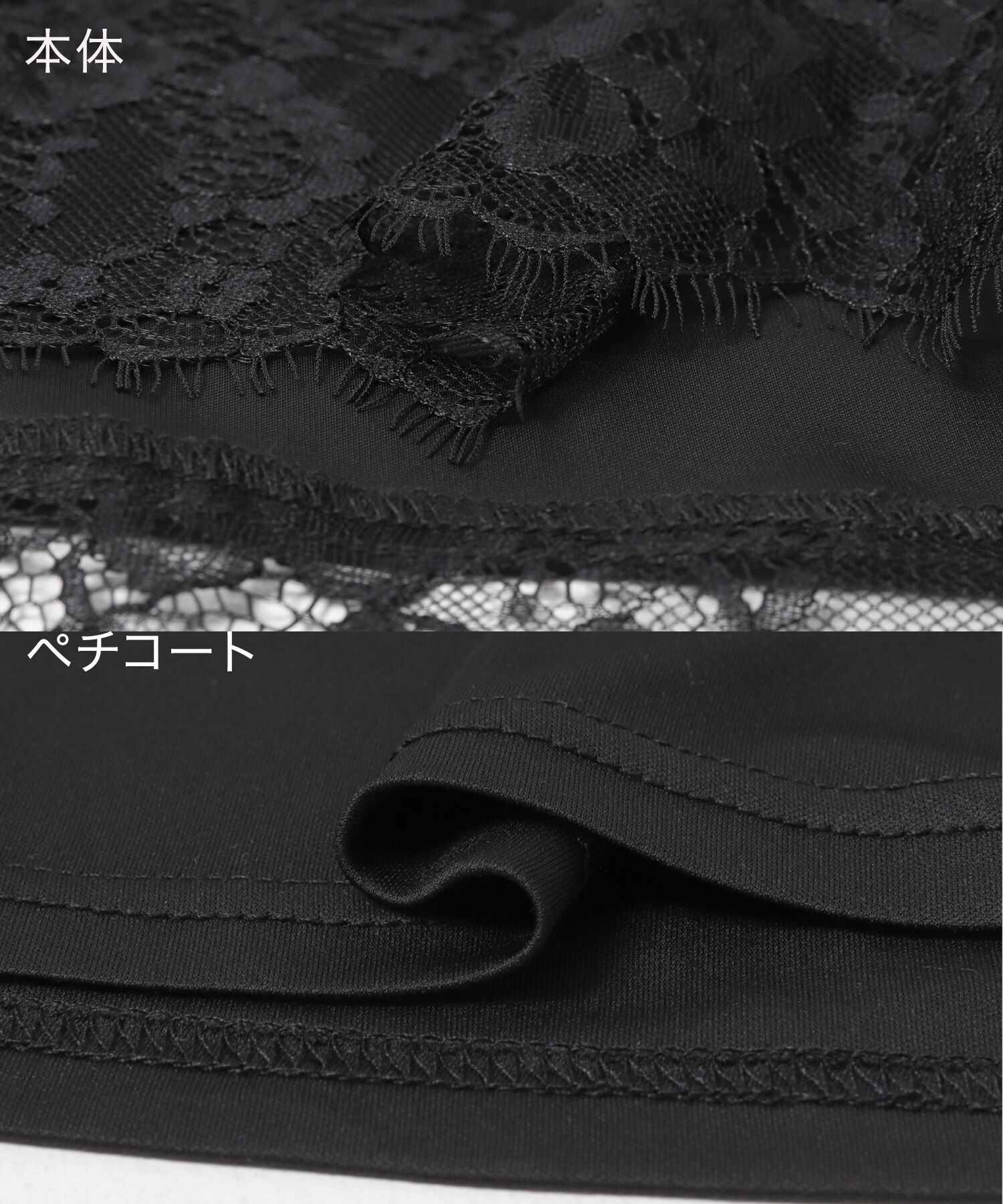 SENSE OF PLACE by URBAN RESEARCH「アシメレースヘムスカート」|スカート|