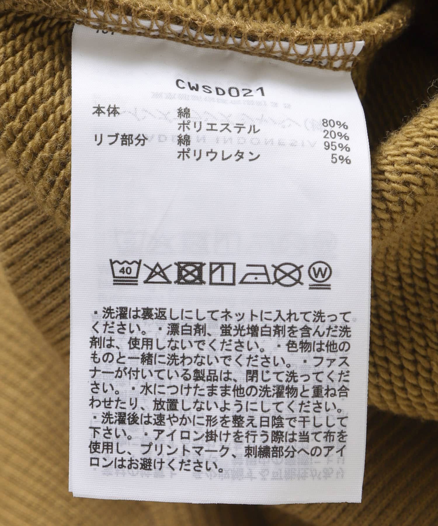 SENSE OF PLACE by URBAN RESEARCH「『別注』CHAMPION&times;SENSE OF PLACE　スウェットカーディガン」|カーディガン|