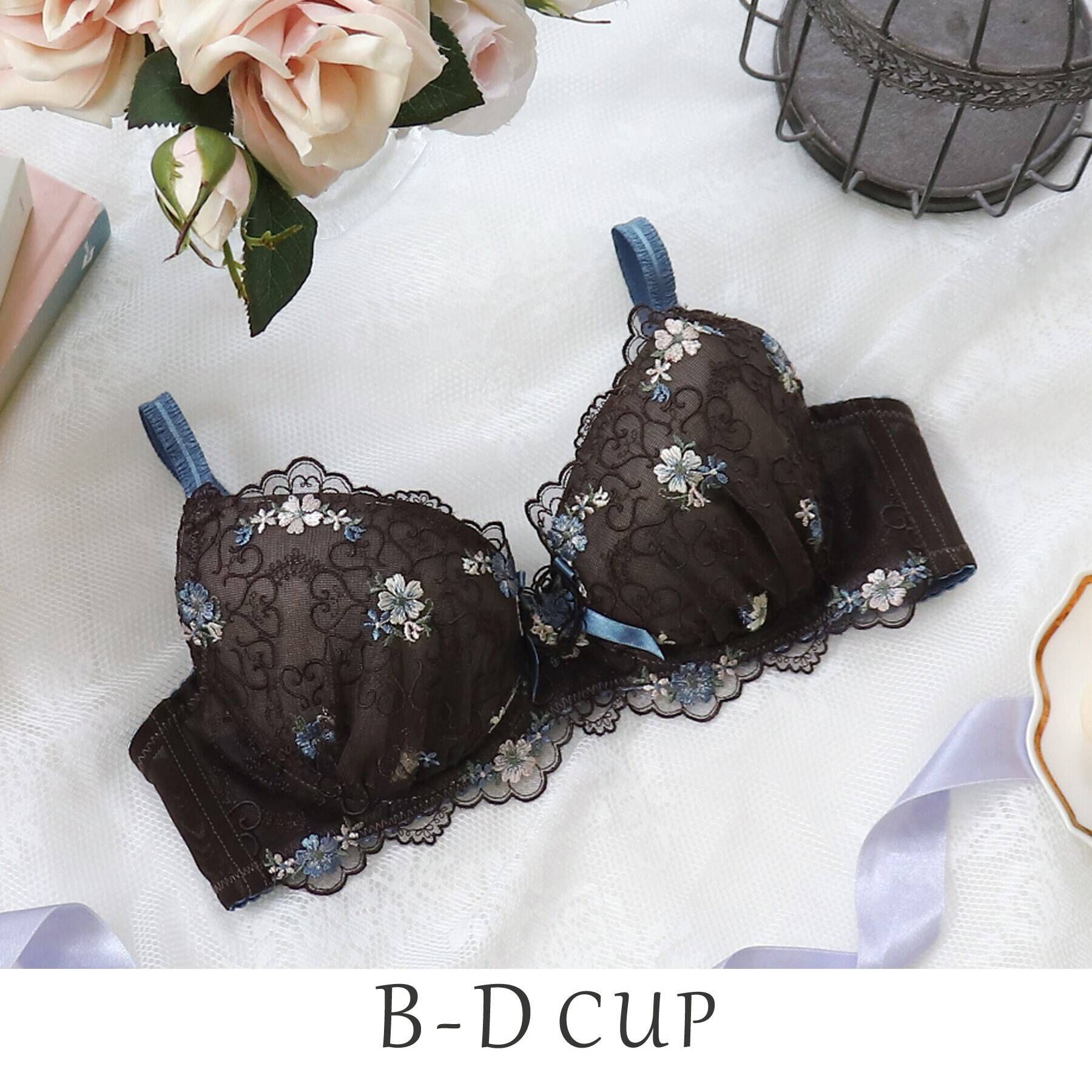 Risa Magli「アマイア ブラジャー」|インナー|ブラウン(040)