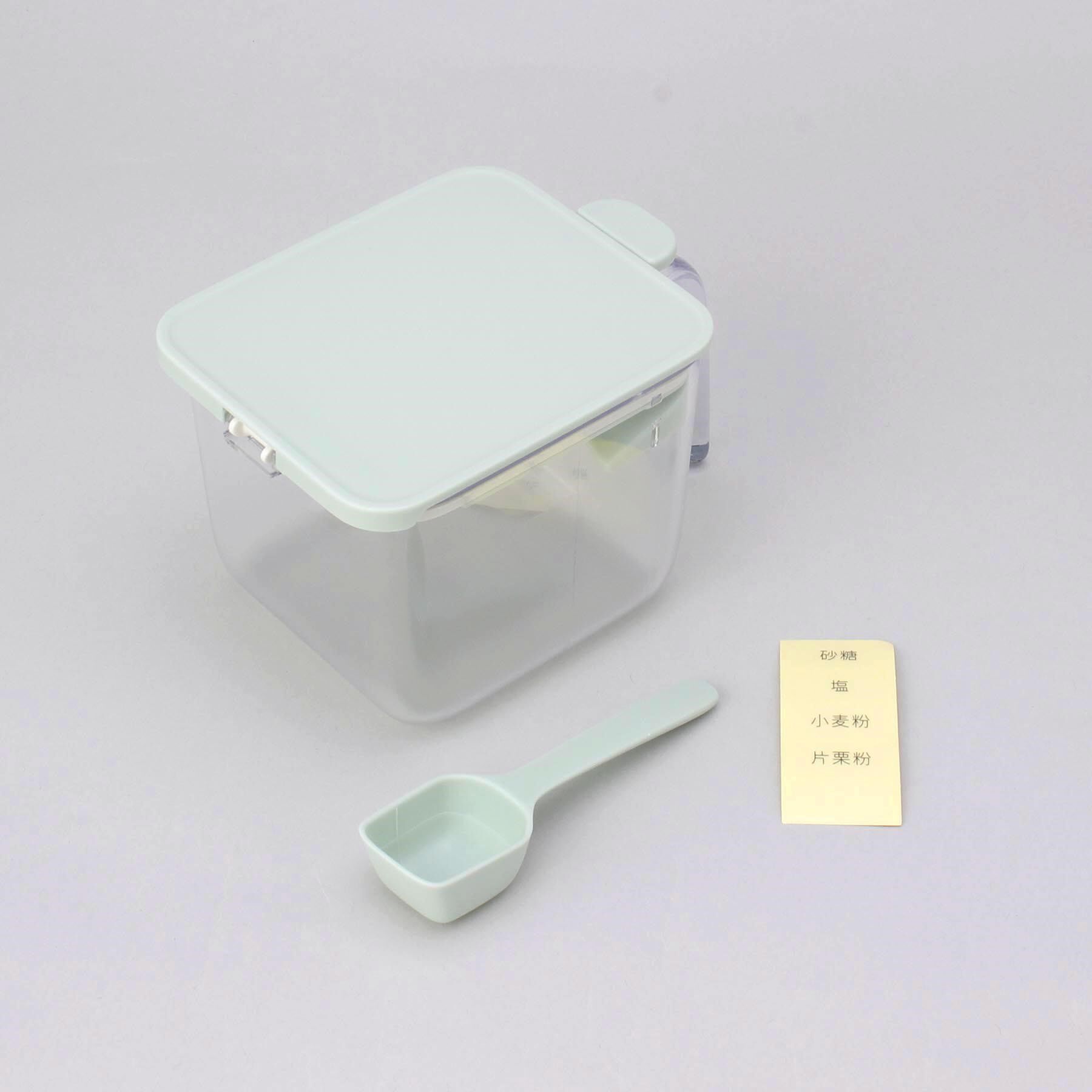 212 KITCHEN STORE「調味料ポットワイド ペールアクア ＜marna マーナ＞」|食器・キッチングッズ|