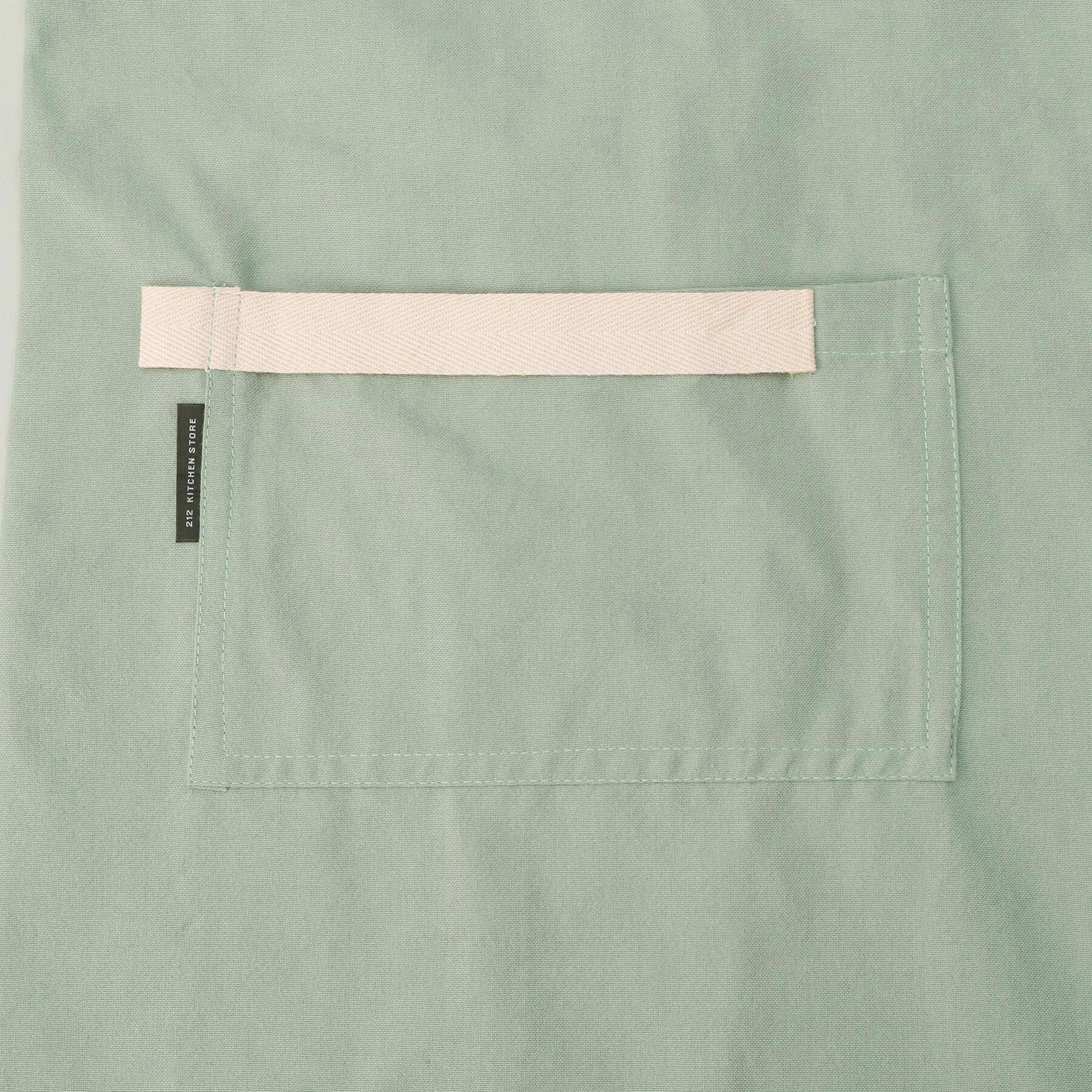 212 KITCHEN STORE「ワークキッズエプロン バンダナセット GR ＜212Kオリジナル ＞」|食器・キッチングッズ|