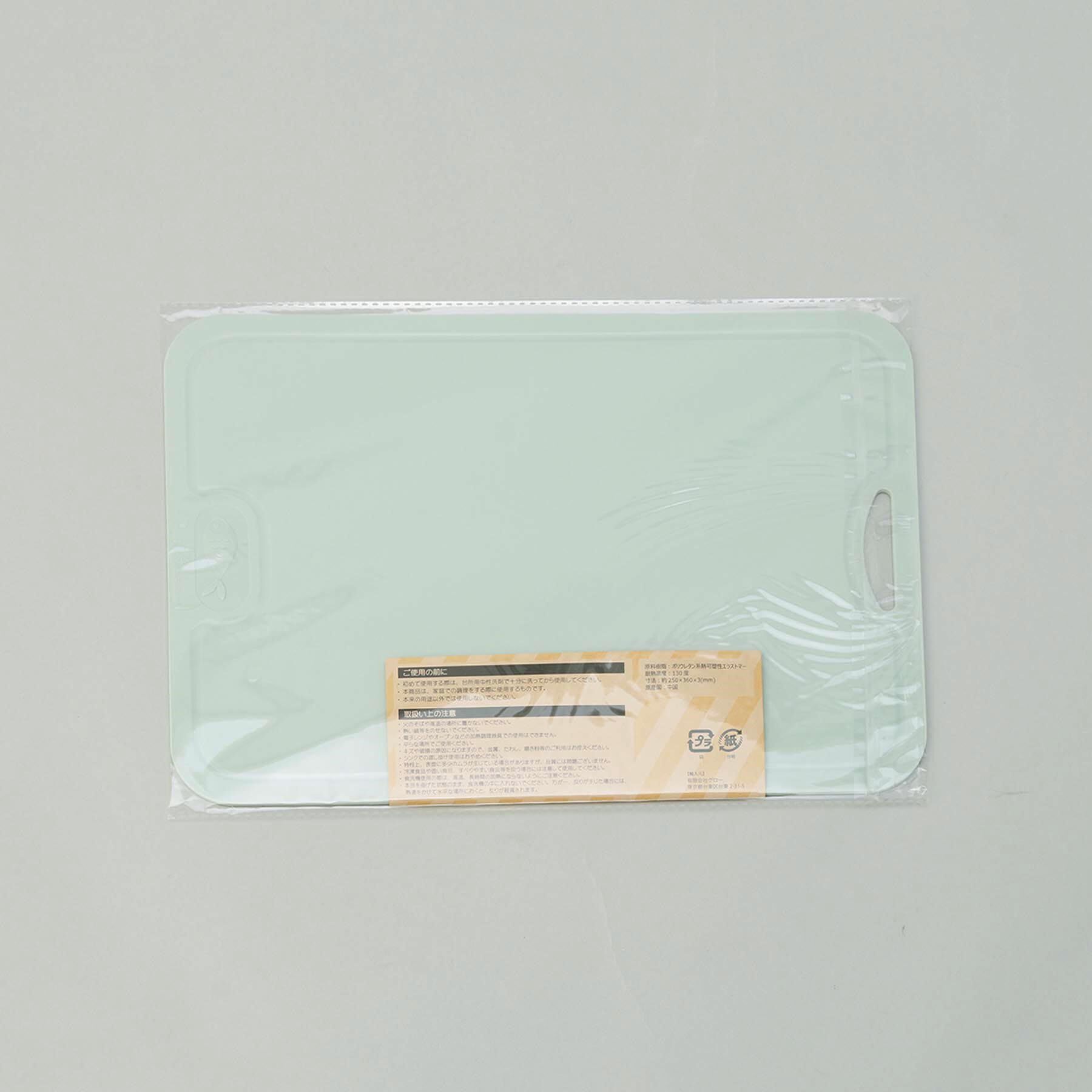 212 KITCHEN STORE「スクエアカッティングボード MT」|食器・キッチングッズ|