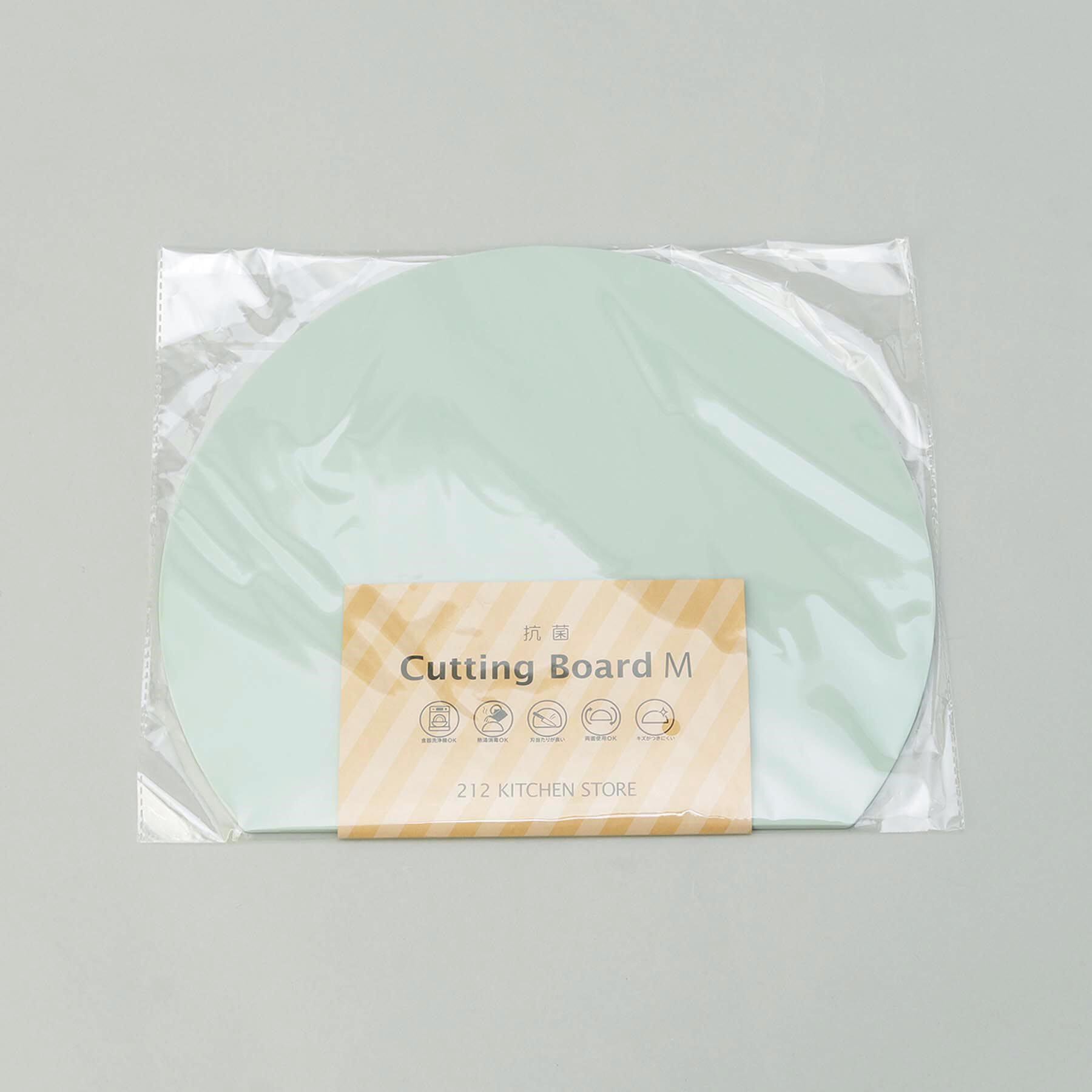 212 KITCHEN STORE「D型カッティングボードM MT」|食器・キッチングッズ|