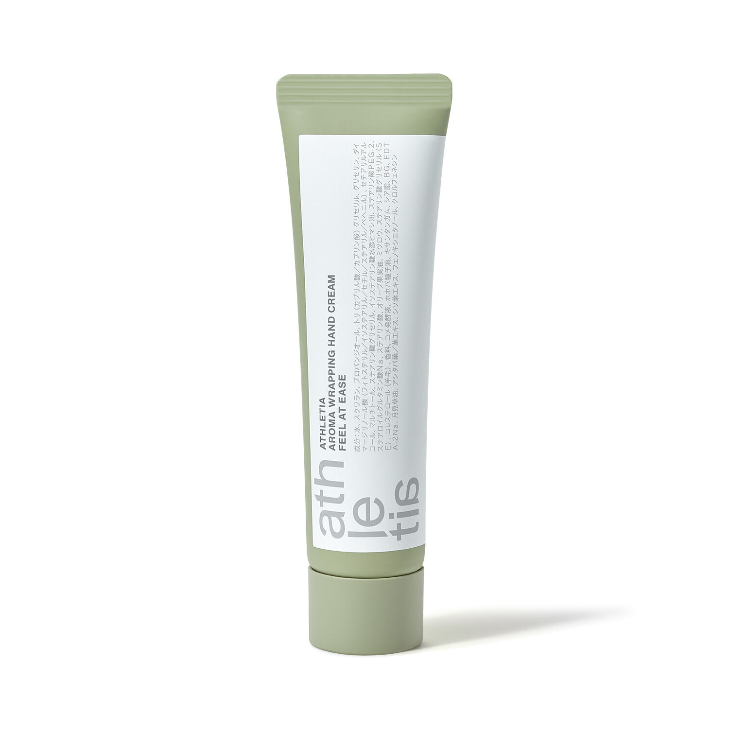 athletia「【特別価格】アロマラッピング　ハンドクリーム」|ハンドケア|02 FEEL AT EASE