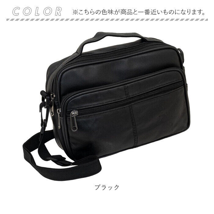 BACKYARD FAMILY「ショルダーバッグ メンズ 50代 通販 ショルダーバック バッグ バック 肩掛け ワンショルダー」|ショルダー・メッセンジャー|