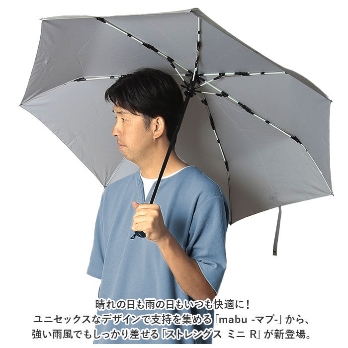 BACKYARD FAMILY「マブ 傘 mabu メンズ 折りたたみ 通販 60cm 折りたたみ傘 折り畳み傘 雨傘 かさ」|傘|