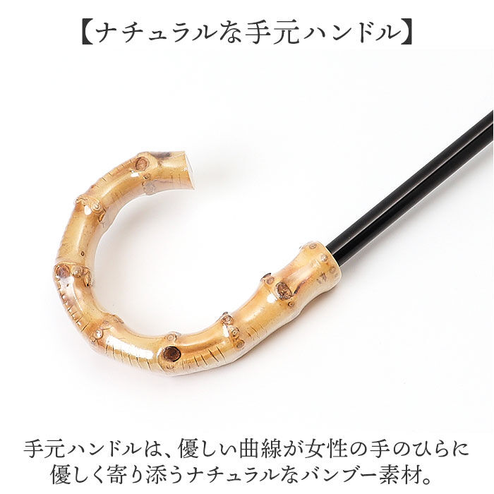 BACKYARD FAMILY「mabu 折り畳み傘 江戸 通販 マブ 折りたたみ傘 晴雨兼用傘 日傘 折りたたみ かさ カサ」|傘|