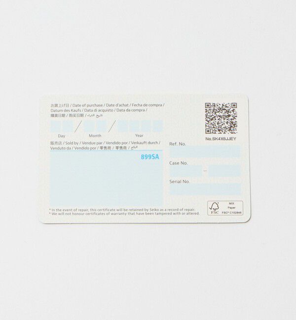 UNITED ARROWS「【別注】＜SEIKO＞スクエア レザー 腕時計2」|腕時計|