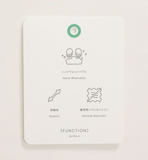 UNITED ARROWS green label relaxing「［size SHORT/TALLあり］キチントボトムス サキソニー ワイド パンツ」|スラックス|