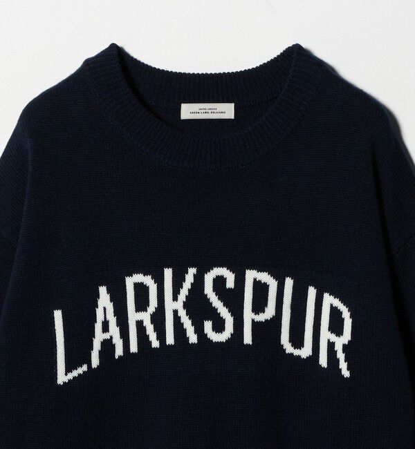 UNITED ARROWS green label relaxing「ロゴ ニット プルオーバー 2 ウォッシャブル」|ニット・セーター|