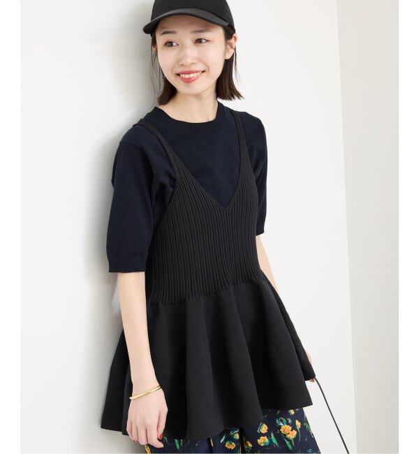 SLOBE IENA「《WEB限定/追加予約》ペプラムビスチェ」|ニット・セーター|