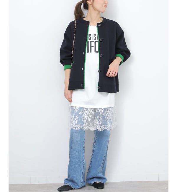 JOURNAL STANDARD relume「《追加予約》ダブルニットコントラストカーディガン」|カーディガン|