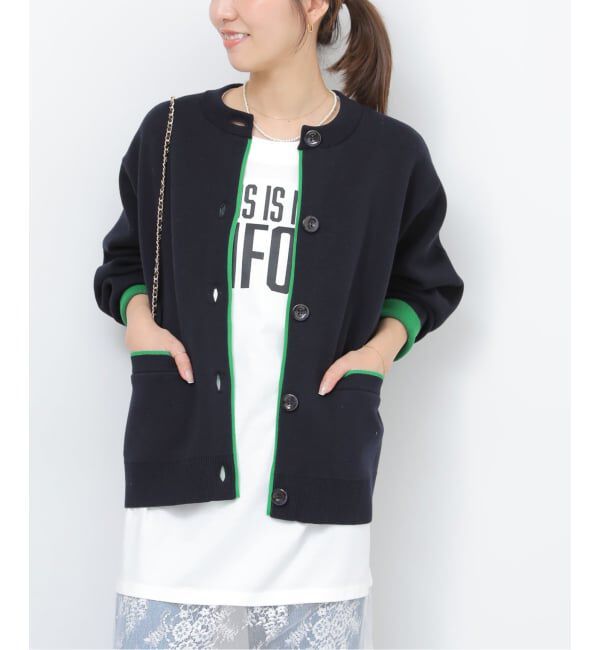 JOURNAL STANDARD relume「《追加予約》ダブルニットコントラストカーディガン」|カーディガン|