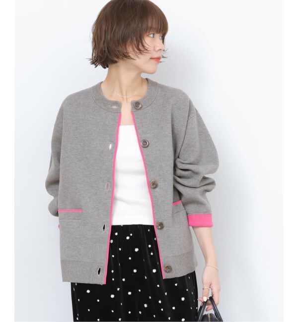 JOURNAL STANDARD relume「《追加予約》ダブルニットコントラストカーディガン」|カーディガン|