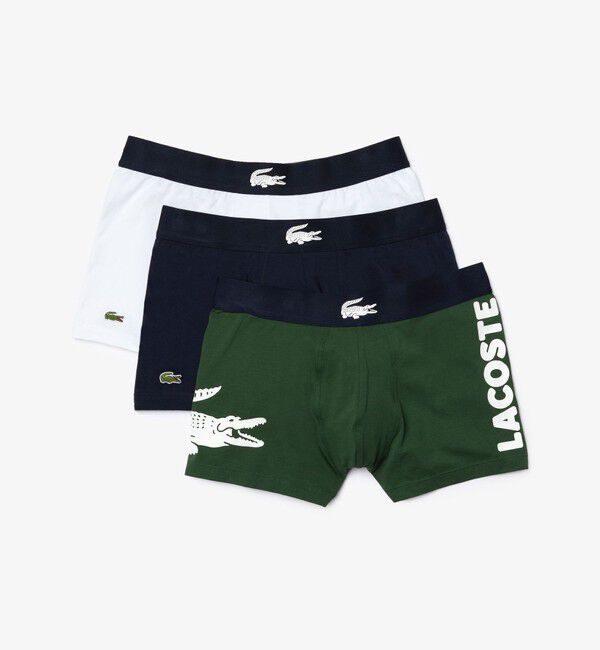 LACOSTE「マルチデザイン３パックトランクショーツ」|インナー|グリーン