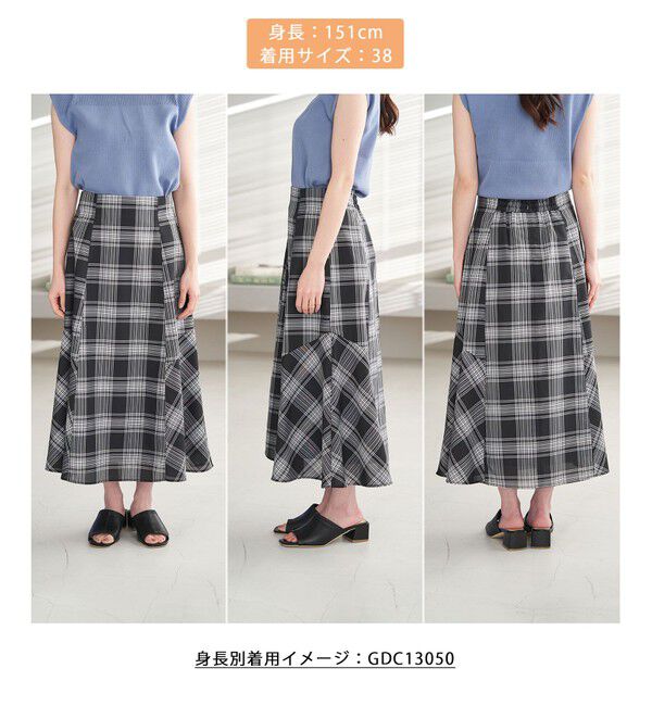 Rope&rsquo;Picnic「チェックボリュームスカート」|スカート|