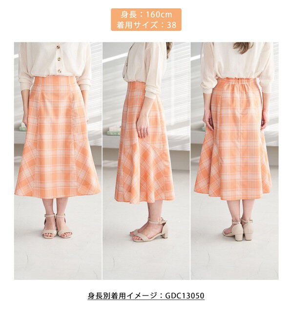 Rope&rsquo;Picnic「チェックボリュームスカート」|スカート|