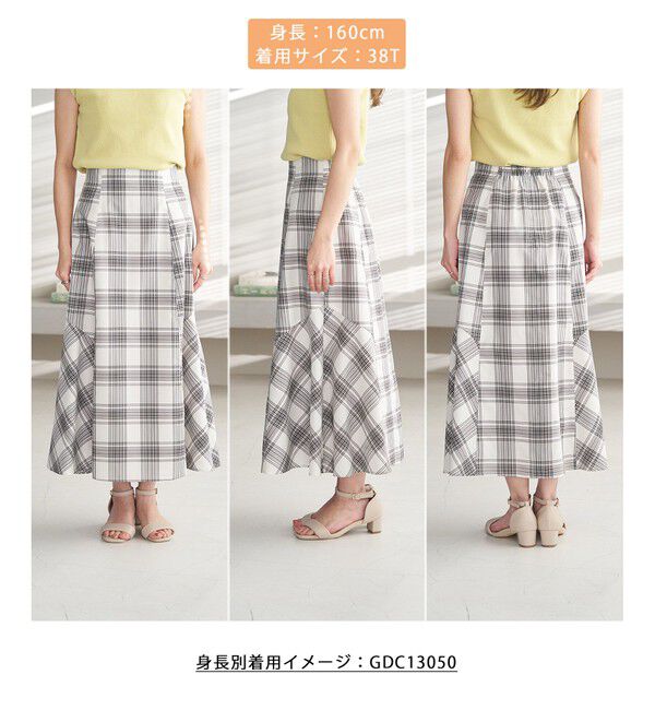 Rope&rsquo;Picnic「チェックボリュームスカート」|スカート|