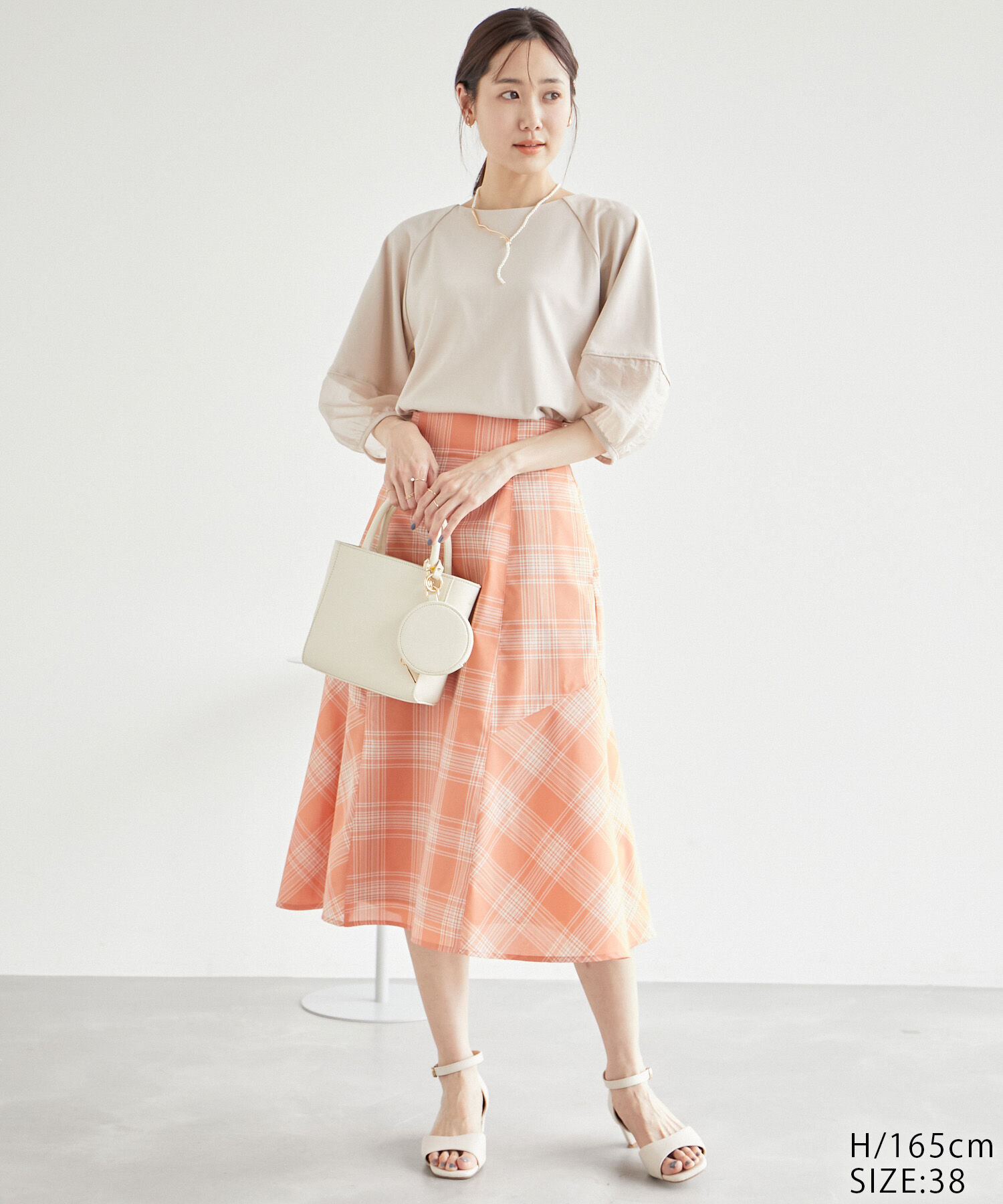 Rope&rsquo;Picnic「チェックボリュームスカート」|スカート|