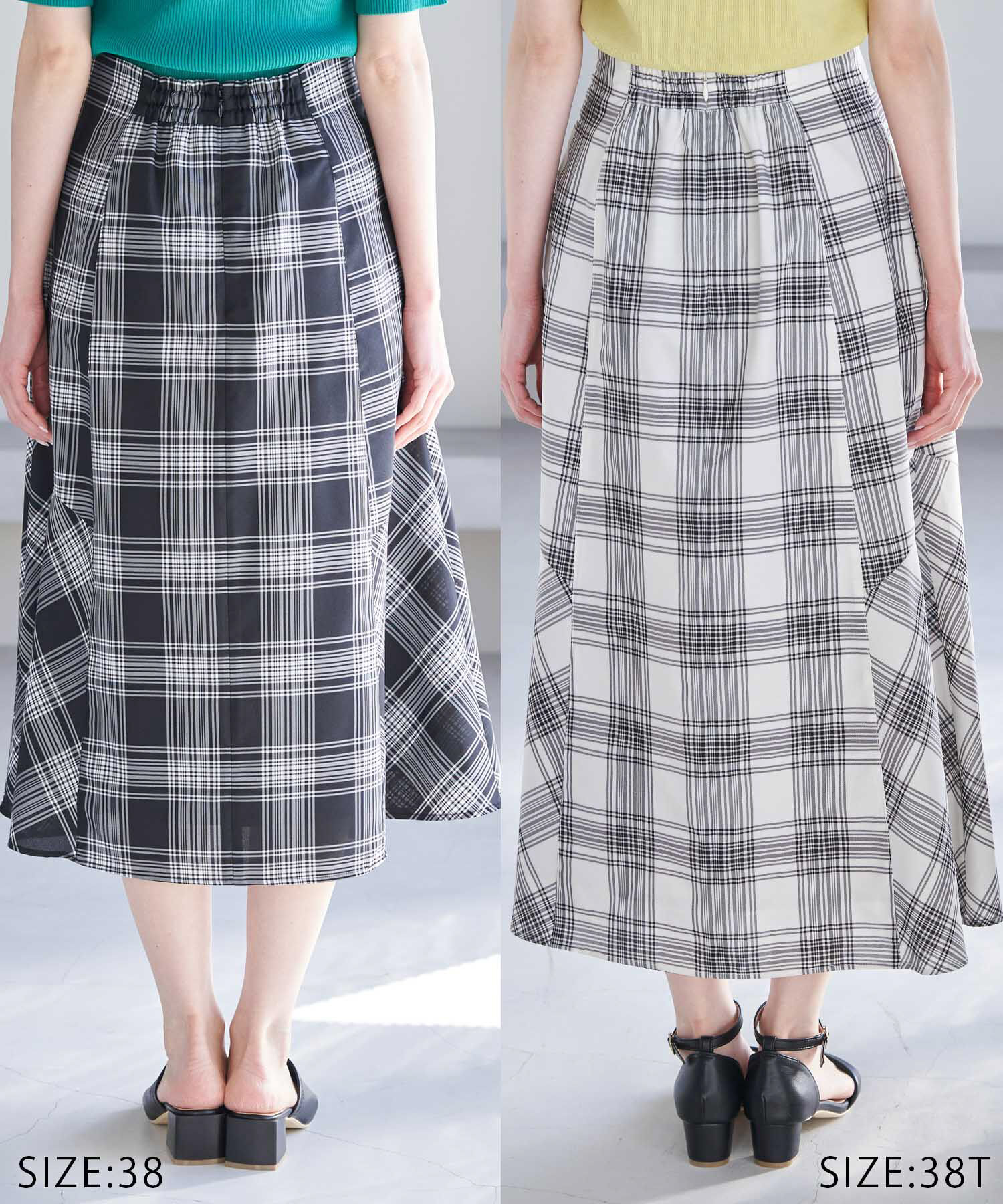 Rope&rsquo;Picnic「チェックボリュームスカート」|スカート|