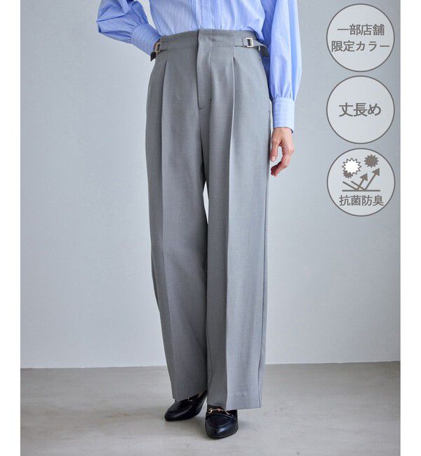 Rope&rsquo;Picnic「【WEB限定・丈長め】クリアツイルサイドベルトワイドパンツ/セレモニー・セットアップ対応」|チノ|グレー(07)