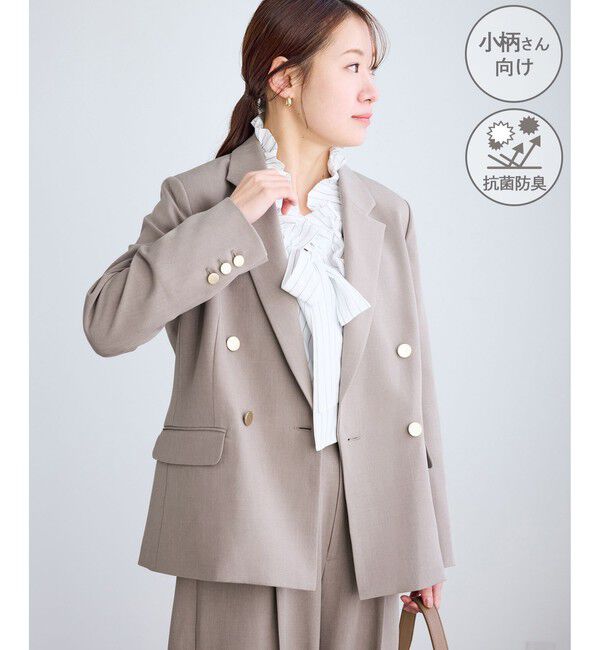 Rope&rsquo;Picnic「【低身長・小柄さんサイズ】クリアツイル金ボタンジャケット/セレモニー・セットアップ対応」|テーラードジャケット|ベージュ系(29)