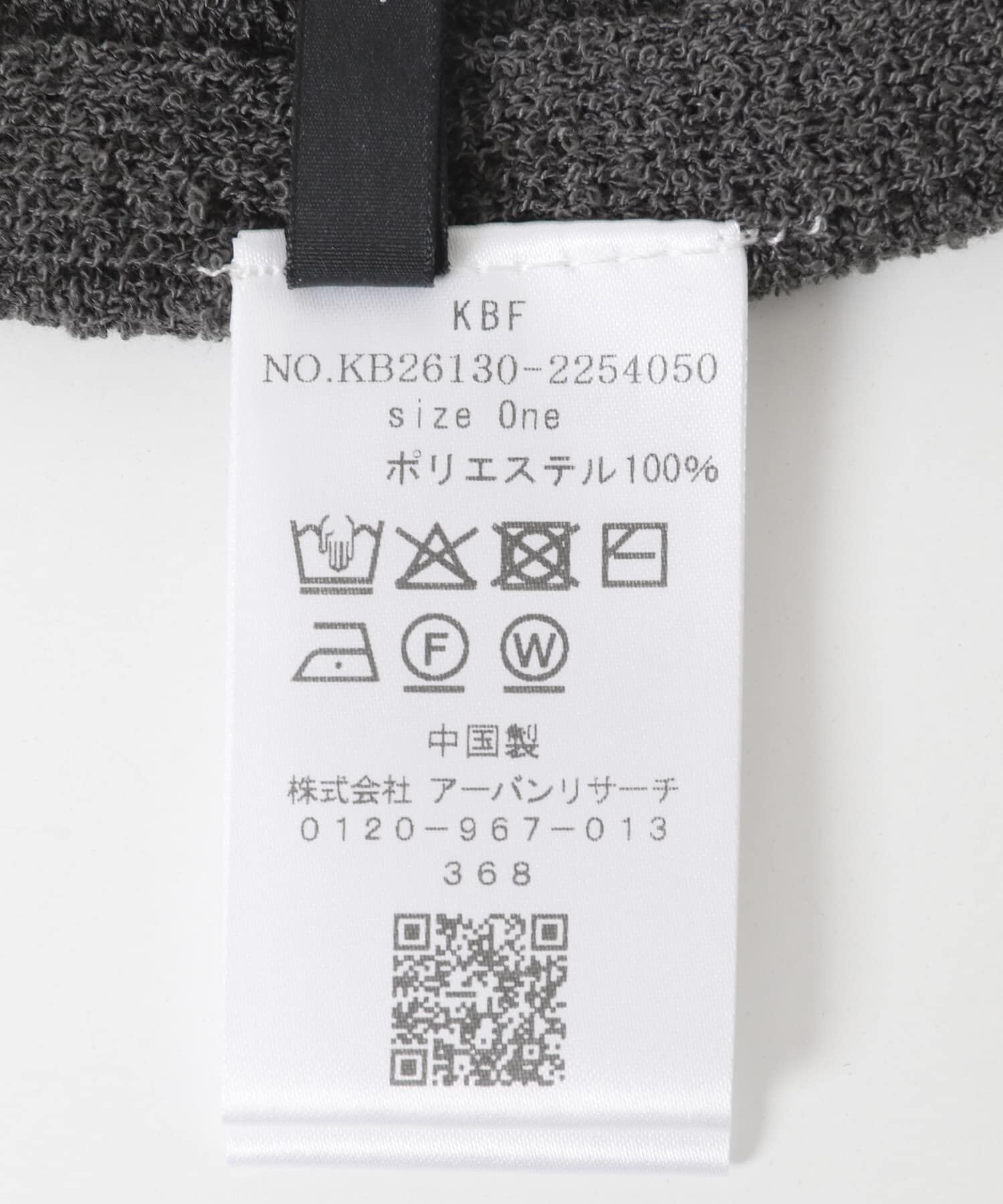  「ミニブークレトライアングルスカーフ」|バンダナ・スカーフ|