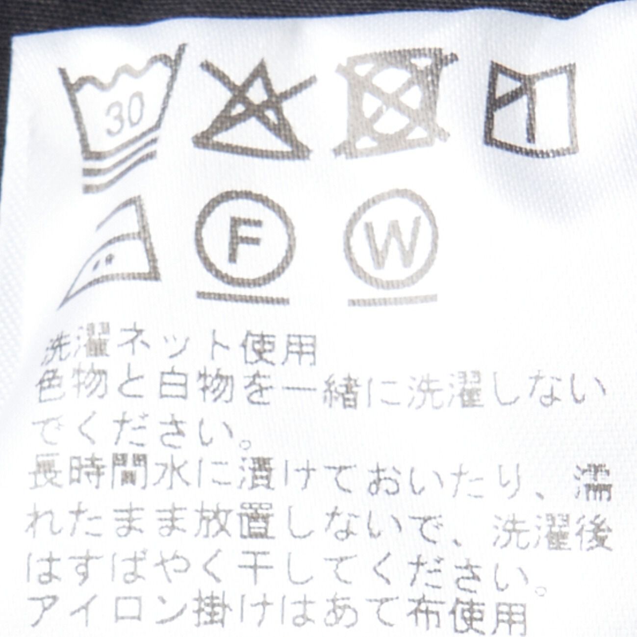  「PROTAGONISTA SLEEVELESS FLARE TOP」|シャツ・ブラウス|