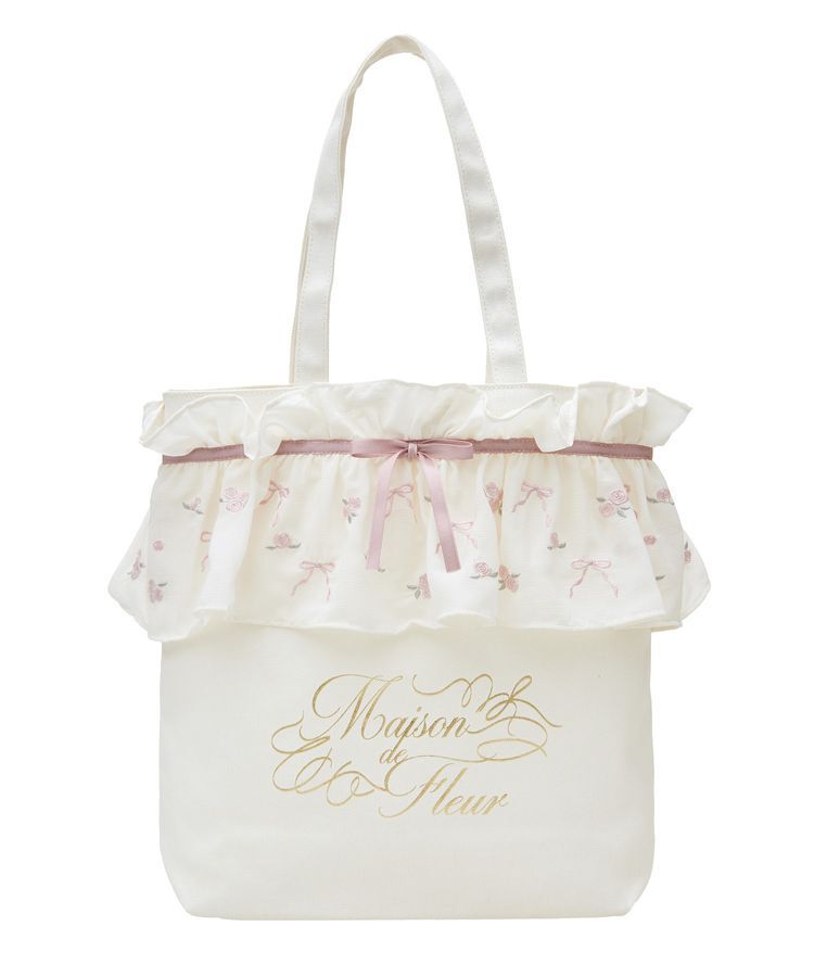 Maison de FLEUR「ローズリボン刺繍キャンバストートバッグ」|トートバッグ|