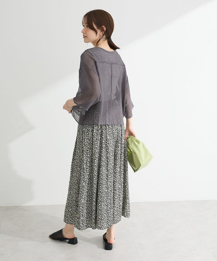 Green Parks「サラフレワイドパンツ(柄)」|その他|