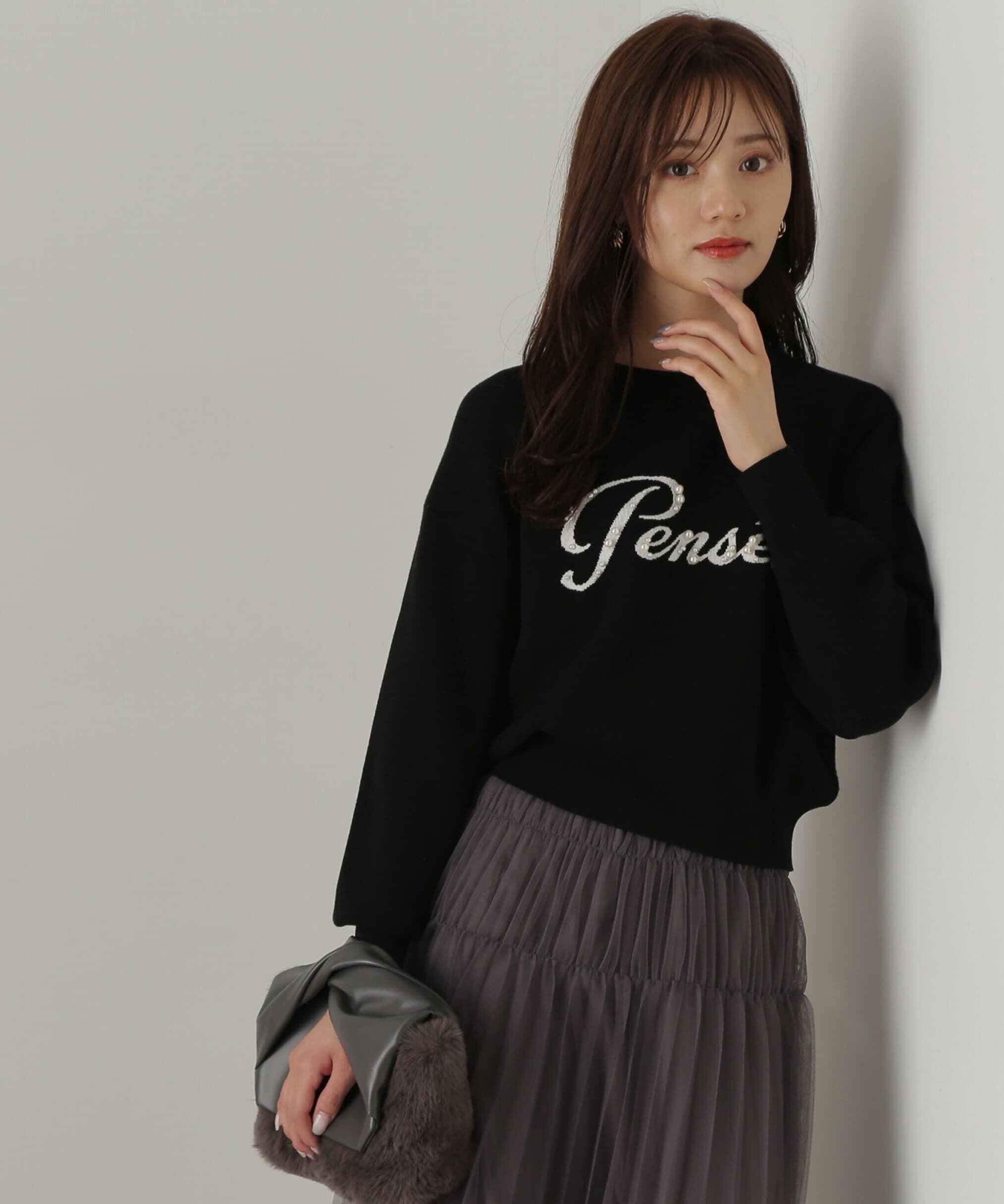 PROPORTION BODY DRESSING「パールロゴニット　WEB限定カラー：ブラウン　24AW」|ニット・セーター|ブラック