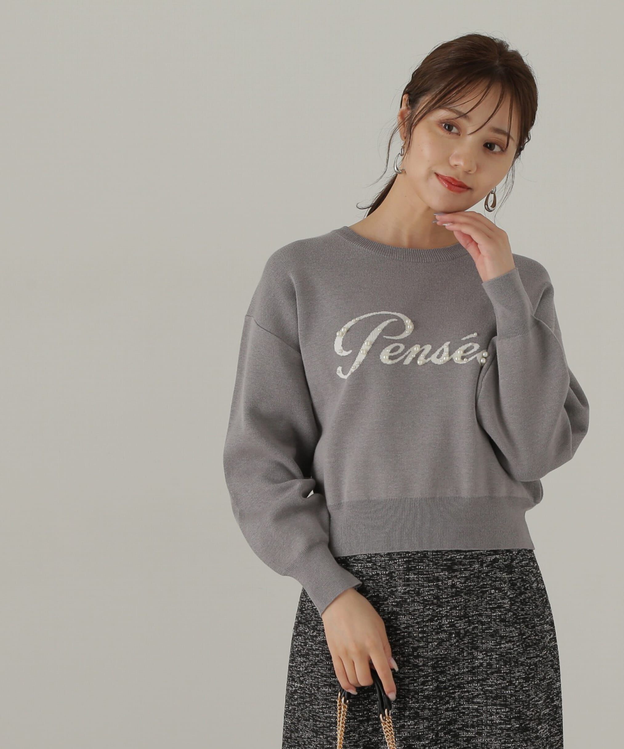 PROPORTION BODY DRESSING「パールロゴニット　WEB限定カラー：ブラウン　24AW」|ニット・セーター|