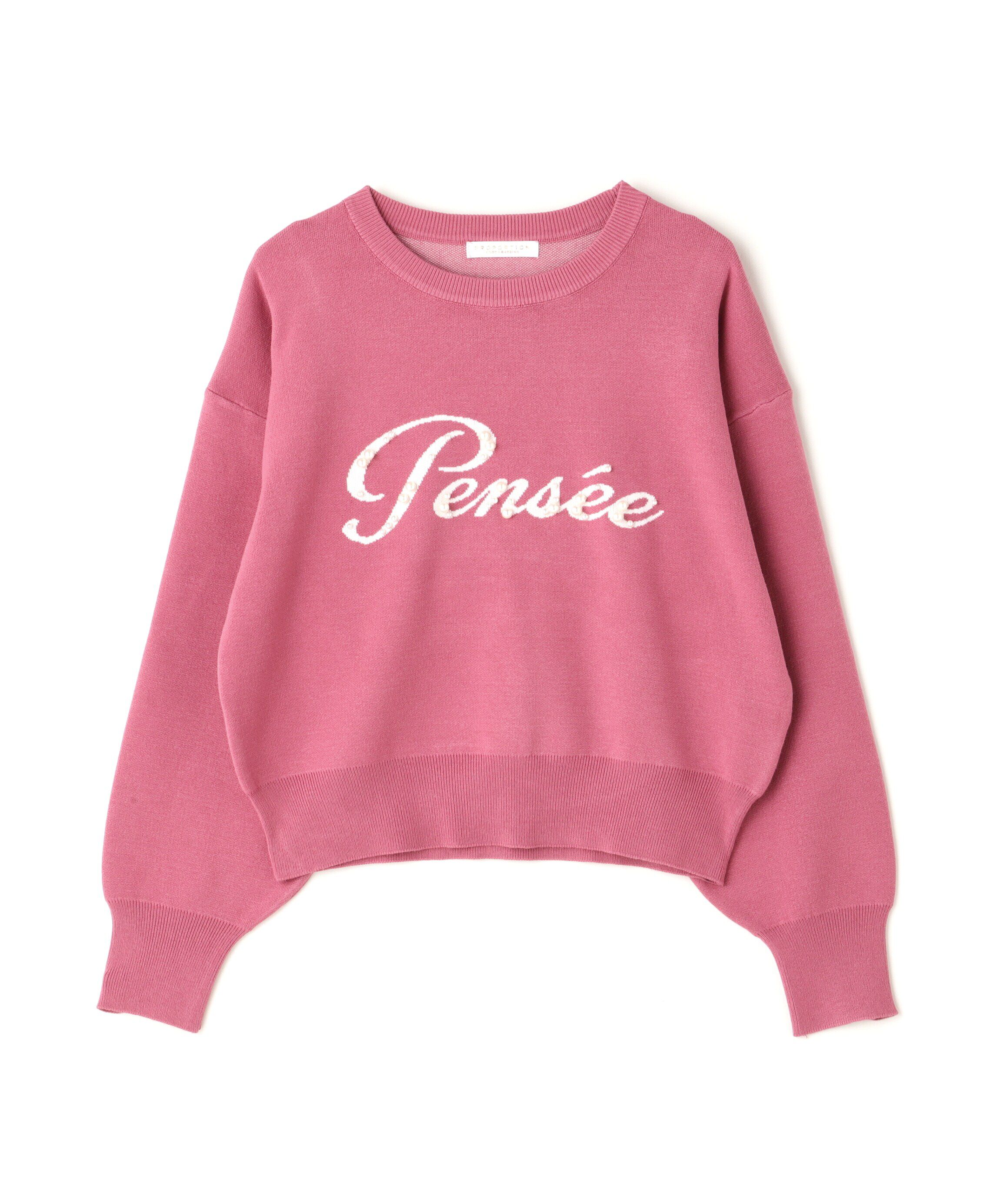 PROPORTION BODY DRESSING「パールロゴニット　WEB限定カラー：ブラウン　24AW」|ニット・セーター|