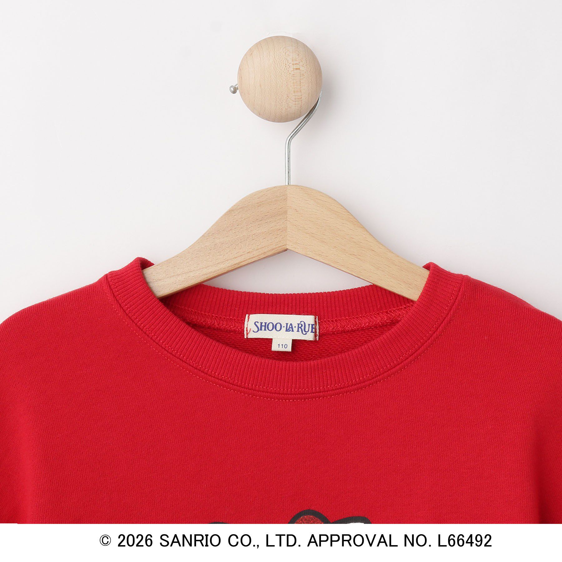 SHOO･LA･RUE「【サンリオキャラクターズ】ハローキティ＆クロミラメプリントスウェット」|その他|