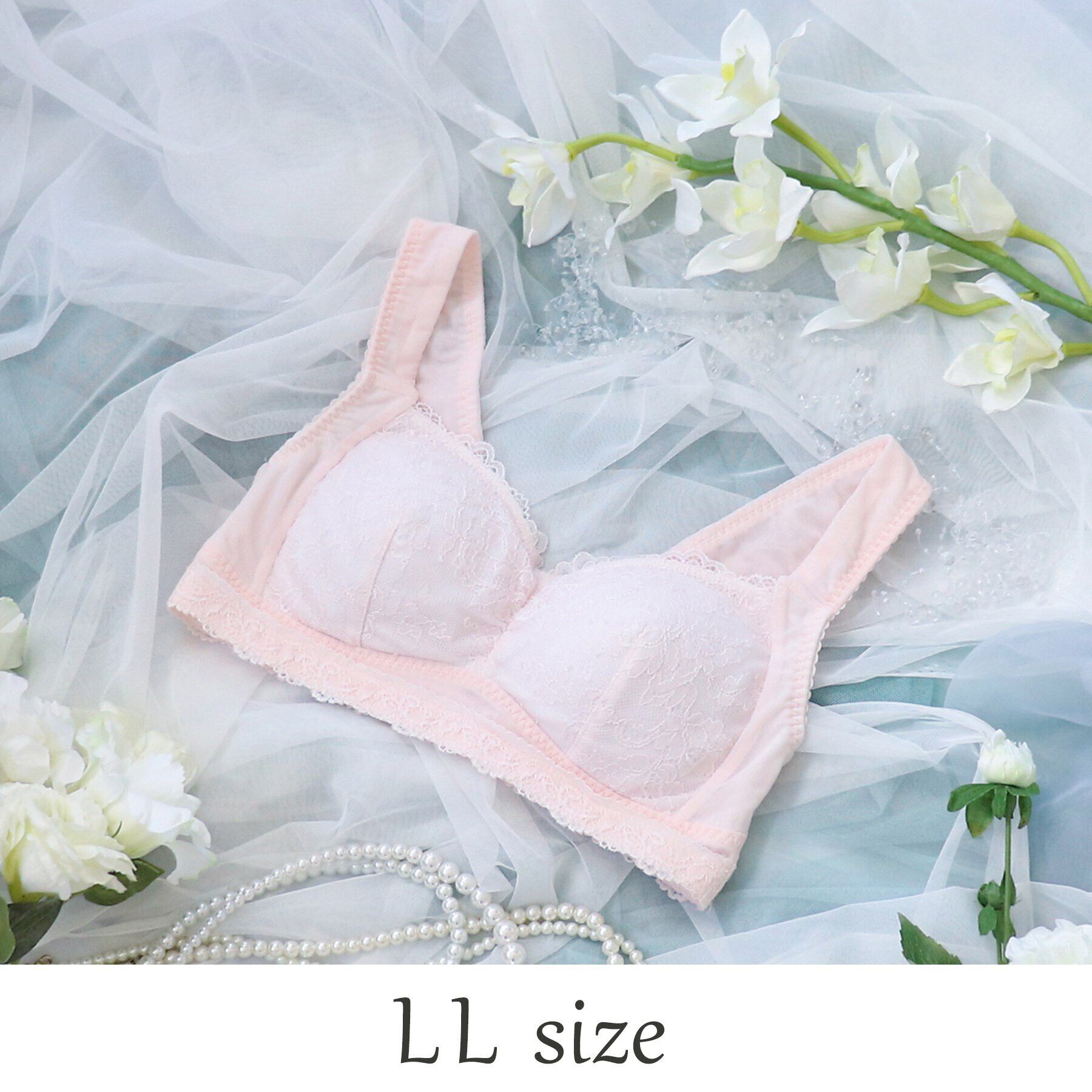 Risa Magli「メラニー おやすみブラ」|インナー|ピンク(070)