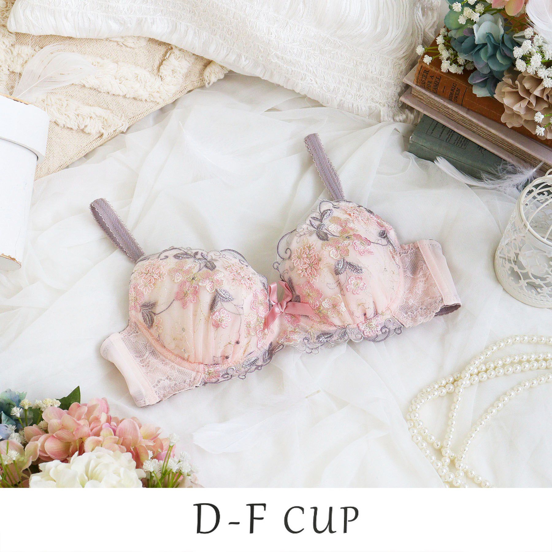 Risa Magli「エリアン ブラジャー (D-F) ＜Side Shape（サイドシェイプ）＞」|インナー|ピンク(071)