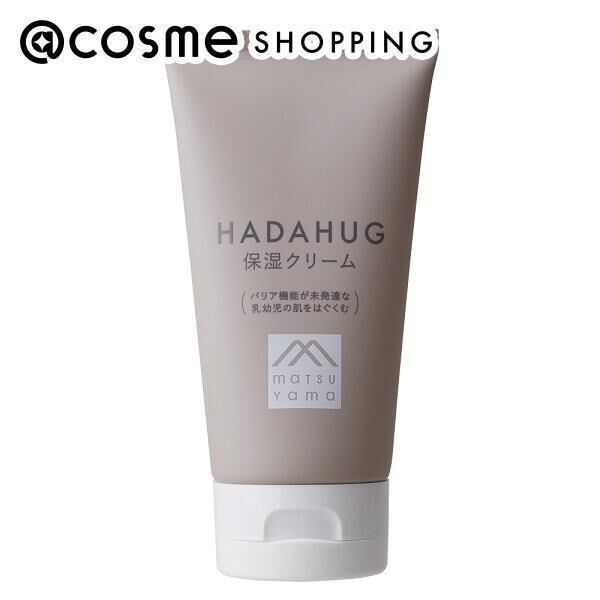  「HADAHUG（はだはぐ） 保湿クリーム (150g)」|美容液・オイル・クリーム|その他