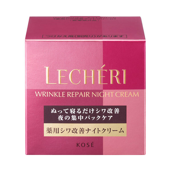  「ルシェリ リンクルリペア ナイトクリーム 本体/フレッシュフローラル (40g)」|美容液・オイル・クリーム|