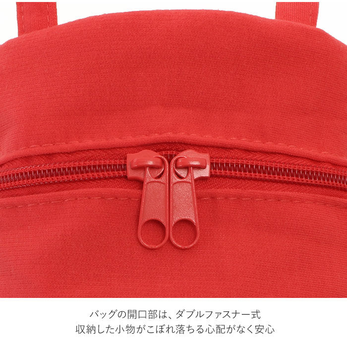 BACKYARD FAMILY「ランチバッグ キャラクター 通販 お弁当袋 幼稚園 保育園 ランチトート トートバッグ ミニバッグ」|食器・キッチングッズ|