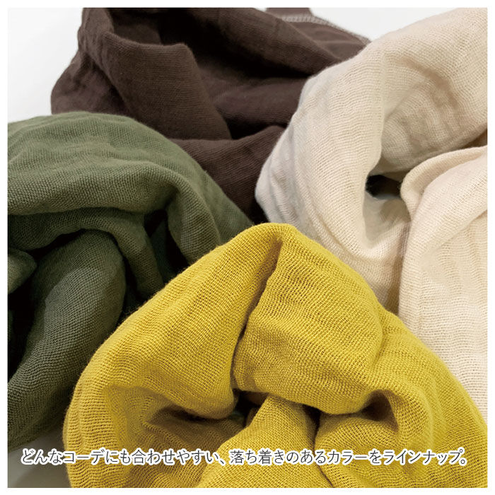 BACKYARD FAMILY「割烹着 おしゃれ 通販 エプロン 保育士 かっぽう着 かっぽうぎ レディース 大人かわいい 無地」|その他|