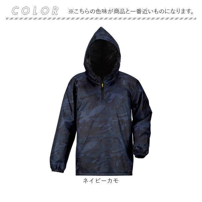 BACKYARD FAMILY「Kajimeiku カジメイク ヤッケ プリントセミキルトヤッケ メンズ 通販 プリント」|その他|