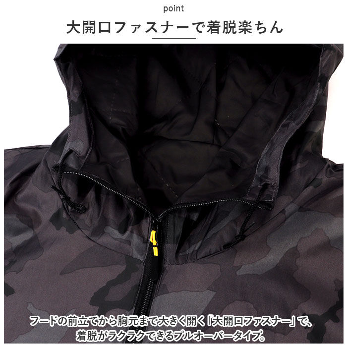 BACKYARD FAMILY「Kajimeiku カジメイク ヤッケ プリントセミキルトヤッケ メンズ 通販 プリント」|その他|