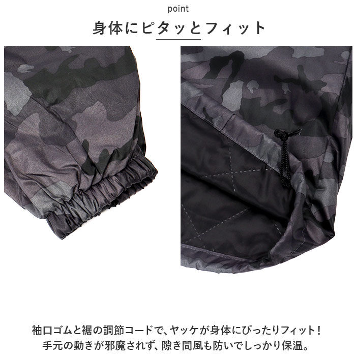 BACKYARD FAMILY「Kajimeiku カジメイク ヤッケ プリントセミキルトヤッケ メンズ 通販 プリント」|その他|