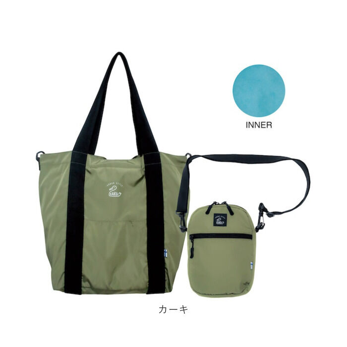 BACKYARD FAMILY「カクシ ショルダーバッグ KAKSI 通販 エコバッグ トートバッグ ショルダーバック エコバック」|ショルダー・メッセンジャー|