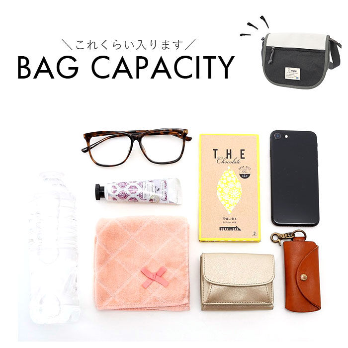 moz「モズ ショルダーバッグ moz ZZEI-24 通販 レディース 斜めがけ 大人 ショルダーバック」|ショルダー・メッセンジャー|